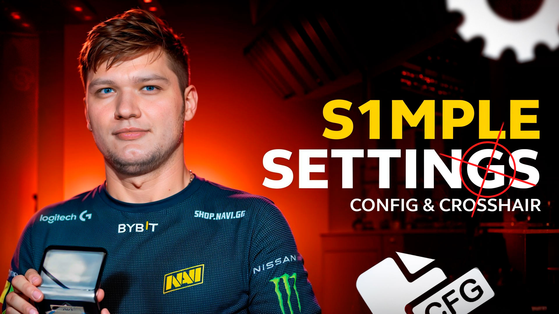 s1mple CS2 Settings: Full Guide [2024]