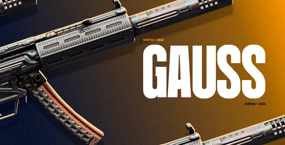 MP5-SD | Gauss