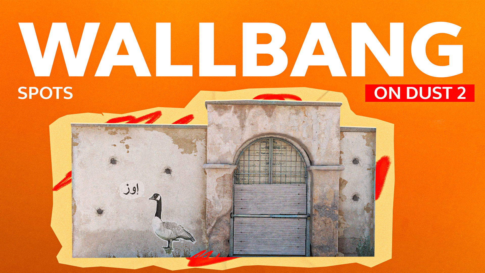 Best Wallbang Spots on Dust2: The Ultimate Guide [2024]