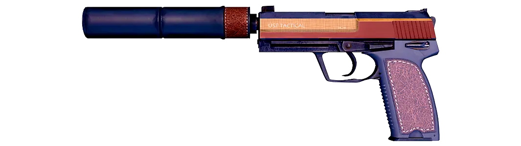 USP-S | Ticari Sınıf