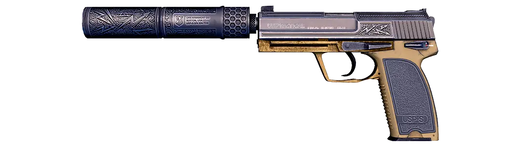 USP-S | Izolator